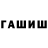Метадон мёд mink33