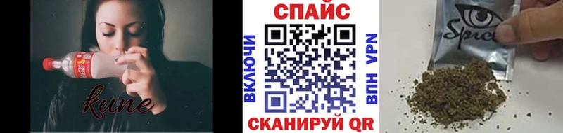 БУТИРАТ Butirat  Фатеж 