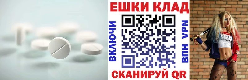 Экстази DUBAI  omg ссылка  Фатеж  закладка 