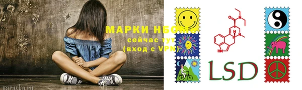 кокаин колумбия Аркадак