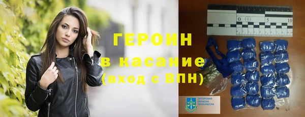 кокаин колумбия Аркадак
