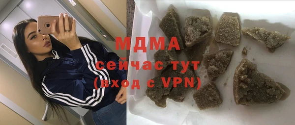 кокаин колумбия Аркадак