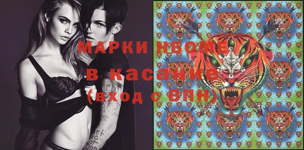 дистиллят марихуана Чегем