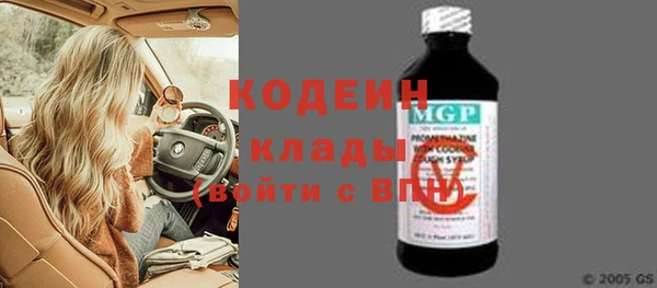 кокаин колумбия Аркадак