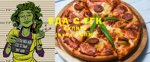 кокаин колумбия Аркадак