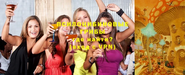 кокаин колумбия Аркадак