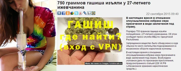 кокаин колумбия Аркадак