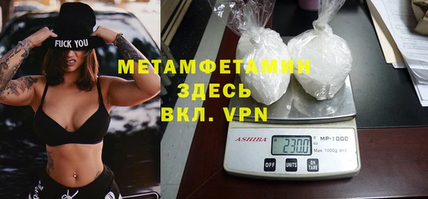 кокаин колумбия Аркадак