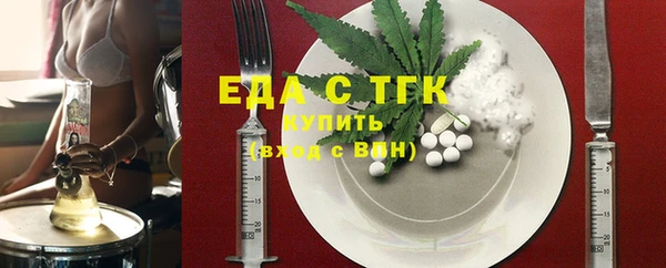 кокаин колумбия Аркадак