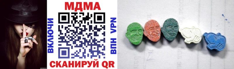MDMA Molly  Фатеж 